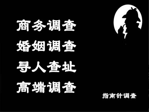 泉山侦探可以帮助解决怀疑有婚外情的问题吗