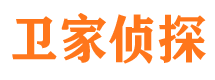 泉山寻人公司